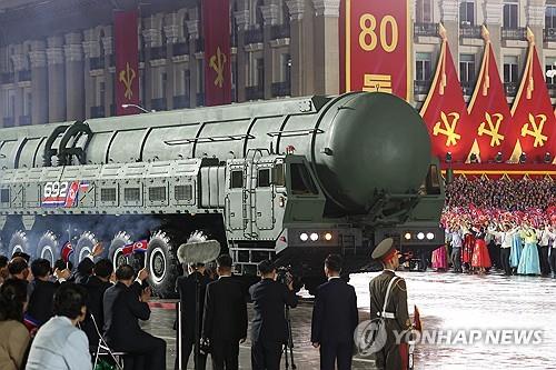 (3rd LD) N. Korea unveils new Hwasong-20 ICBM at military parade