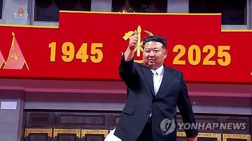 N. Korea's Kim pays respects at family mausoleum for party founding anniversary