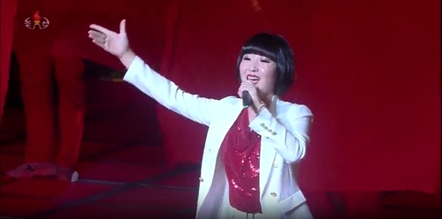 N. Korea's art performance marking party anniv. apparently features K-pop elements