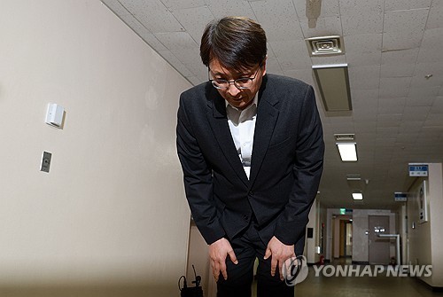 (2nd LD) Coupang's data breach undetected for five months, triggering customer alarm