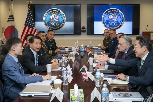 (2nd LD) U.S. reaffirms extended deterrence commitment to S. Korea under Trump's 2nd term