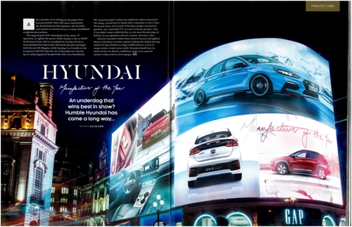 Hyundai nommé fabricant automobile de l'année par BBC Top Gear