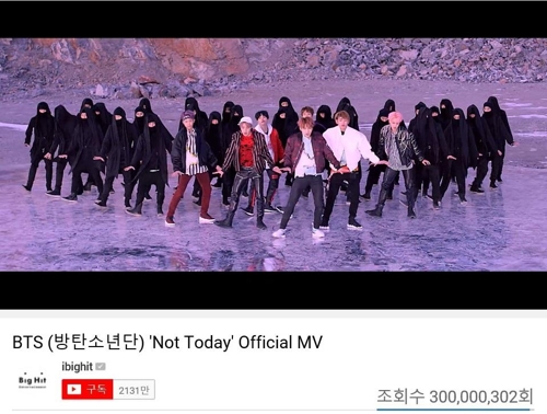 K-pop : «Not Today» de BTS dépasse les 300 mlns de vues sur YouTube