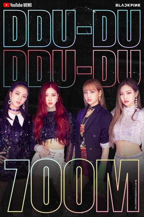 K-pop : «Ddu-Du Ddu-Du» de Blackpink dépasse les 700 mlns de vues sur YouTube