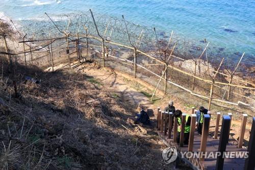 L'UNC approuve l'ouverture d'un chemin de randonnée dans l'est de la DMZ