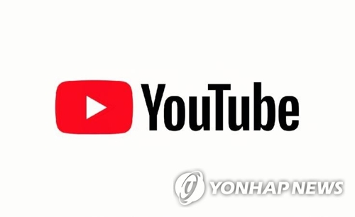 Les Coréens de plus de 50 ans sont ceux qui regardent le plus YouTube