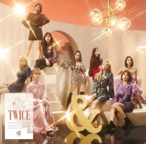 TWICE achèvera sa tournée mondiale à Séoul l'an prochain