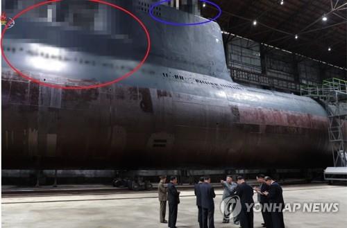 Un nouveau sous-marin ou un MSBS seraient les prochaines options du Nord pour accroître sa dissuasion nucléaire