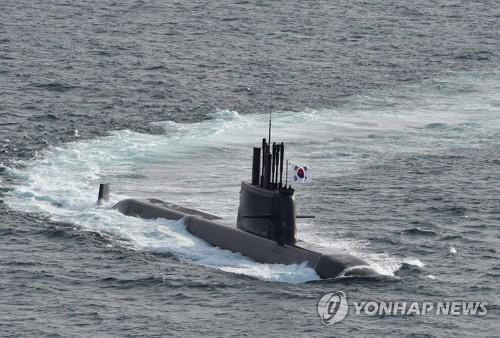 La Corée du Sud va lancer un nouveau sous-marin de 3.000 tonnes