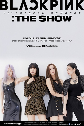 yg concert dec 27 yg concert dec 27