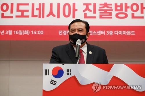 L'ambassadeur indonésien en Corée du Sud Umar Hadi. (Photo fournie par la Fédération des industries coréennes. Revente et archivage interdits)