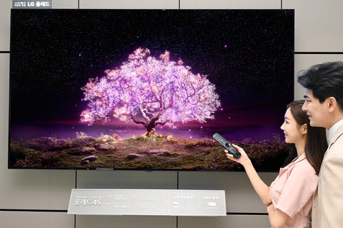 Cette photo fournie par LG Electronics Inc. le 20 juin 2021, montre le téléviseur OLED de 83 pouces de la société. (Revente et archivage interdits)