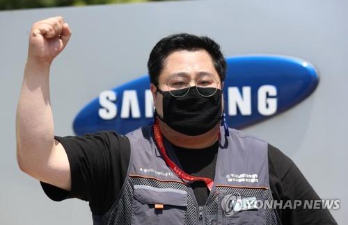 Samsung Display : des syndicalistes en grève pour la 1ère fois