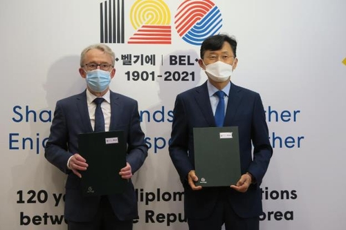 L'ambassade de Corée du Sud en Belgique signe un MoU avec Bozar pour le renforcement de la coopération culturelle