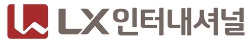 Logo de LX International Corp.