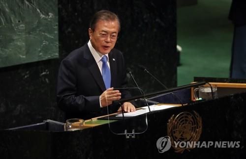 (LEAD) Moon leaves for New York where he will deliver a speech at the UN