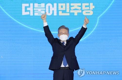 (LEAD) Présidentielle 2022 : Lee Jae-myung remporte la primaire du PD