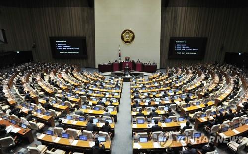 (2e LD) L'Assemblée nationale adopte un budget record de 607.700 Mds de wons pour 2022