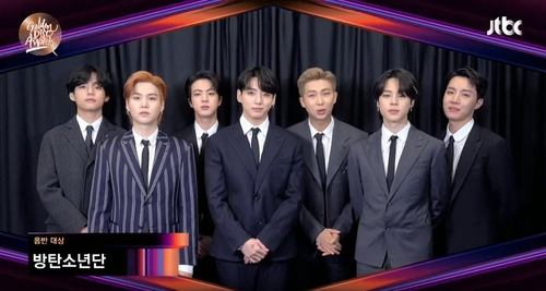 Le groupe BTS. (Capture d'écran des 36e Golden Disc Awards sur la chaîne TV JTBC. Revente et archivage interdits)