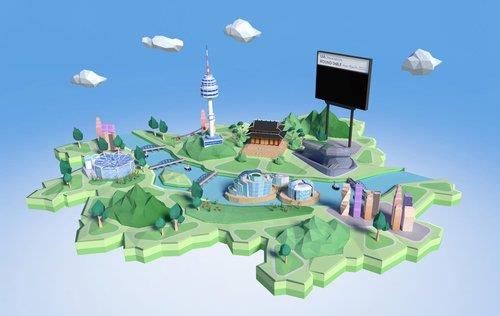 La ville de Séoul investira 345,9 Mds de wons dans le métaverse et d'autres projets numériques en 2022