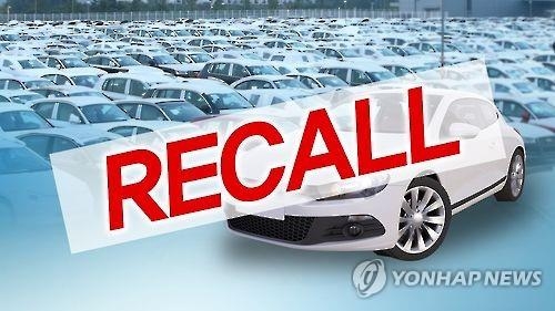 Près de 3 mlns de voitures rappelées en Corée du Sud l'an dernier