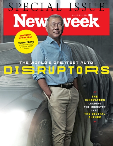 Le patron de Hyundai Motor nommé «Visionnaire de l'année» par Newsweek