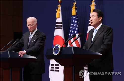  Yoon : «Séoul et Washington partagent l'objectif de dénucléarisation complète du Nord»