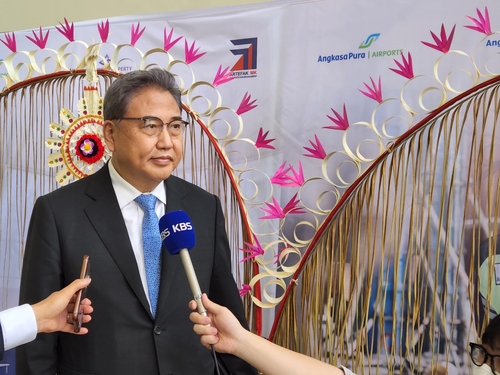 Les chefs de la diplomatie de Séoul, Washington et Tokyo vont se rencontrer à Bali