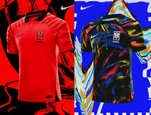 Football : des motifs traditionnels pour les nouveaux maillots de l'équipe nationale