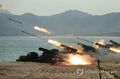 Tir de lance-roquettes multiple de la Corée du Nord. (Photo d'archives Yonhap) (Utilisation en Corée du Sud uniquement et redistribution interdite)