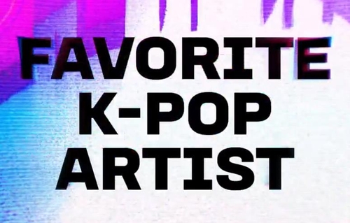 La nouvelle catégorie Favorite K-Pop Artist des American Music Awards (Capture d'image du compte Twitter des AMA. Revente et archivage interdits)