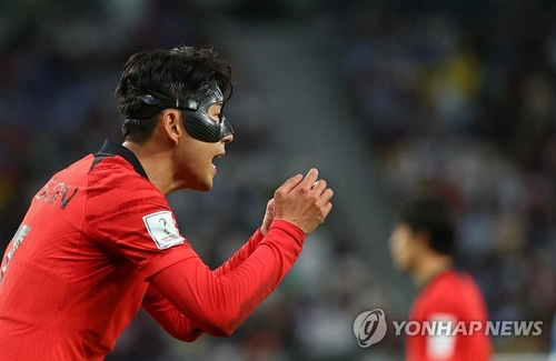 (3e LD) Qatar 2022 : La Corée du Sud et l'Uruguay font match nul 0 à 0