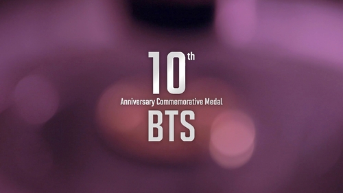 Sortie bientôt d'une médaille pour le 10e anniversaire de BTS