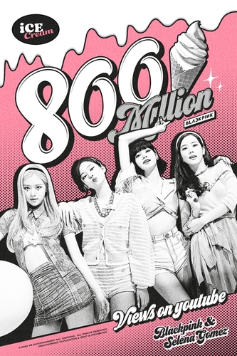 Le clip de «Ice Cream» du girls band de K-pop Blackpink a dépassé la barre des 800 millions de vues sur YouTube. (Photo fournie par YG Entertainment. Revente et archivage interdits) 