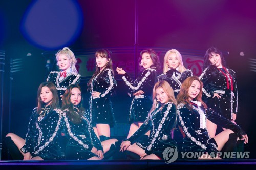 K-pop : Twice lancera sa 5e tournée mondiale en avril
