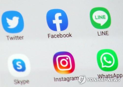Le nombre d'utilisateurs de Facebook passe en dessous de 10 mlns en Corée