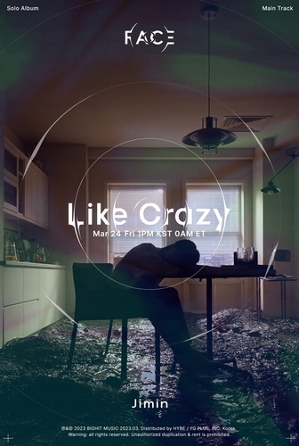 Affiche promotionnelle pour «Like Crazy», la chanson principale de ≪Face≫, le premier album solo de Jimin, membre de BTS. (Photo fournie par BigHit Music. Archivage et revente interdits)