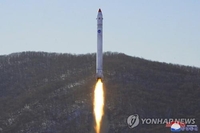 La Corée du Sud dénonce le projet de lancement du satellite nord-coréen