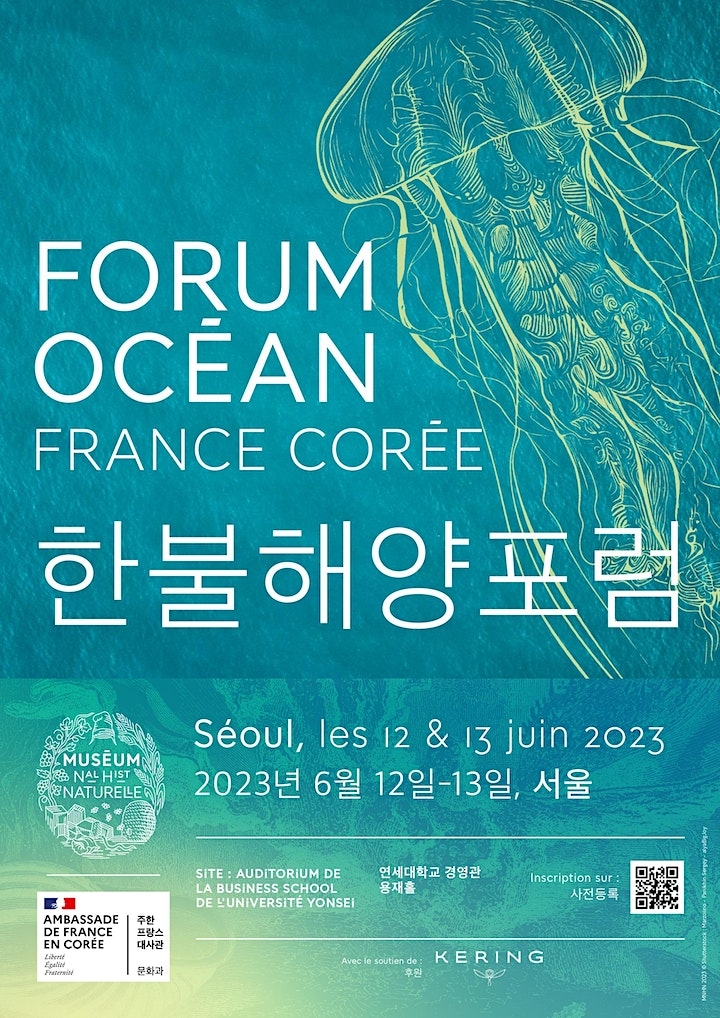 Un forum France-Corée pour sensibiliser sur les défis de la protection des océans