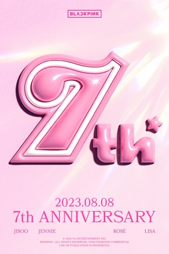 Joyeux anniversaire à Jisoo de BLACKPINK – Kpop fan groupe