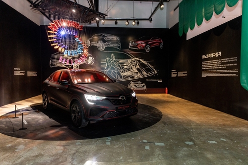 Biennale du design de Gwangju : Renault Korea présente son installation symbolisant la marque