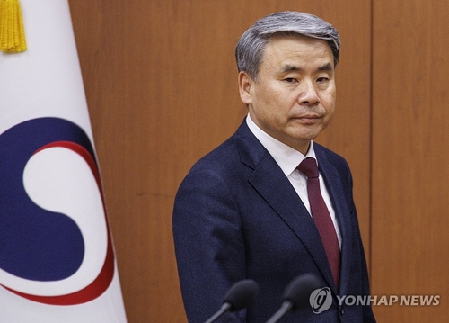  L'ambassadeur en Australie, Lee Jong-sup, présente sa démission
