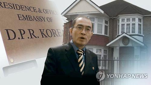 韓国に亡命した在英国北朝鮮大使館のテ・ヨンホ公使（ＣＧ）＝（聯合ニュース）