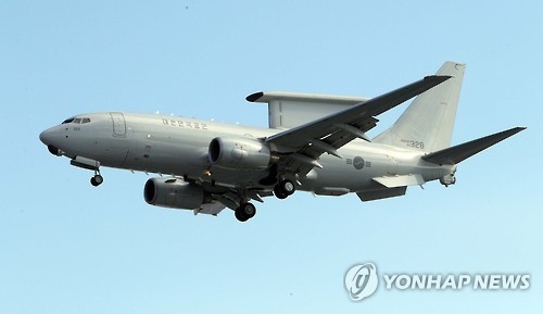 空中警戒管制機２機を新たに導入へ 監視強化 韓国軍 聯合ニュース