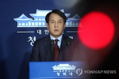 検察の発表に韓国大統領府が遺憾表明＝「特検で無実証明する」　