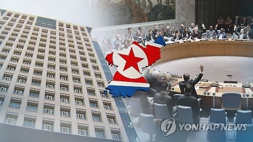 北朝鮮の弾道ミサイル発射を受け、韓国政府は北朝鮮への圧力を強める方針だ＝（聯合ニュースＴＶ）