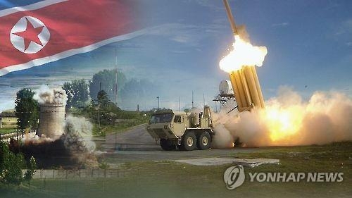 ＴＨＡＡＤ（資料写真）＝（聯合ニュース）