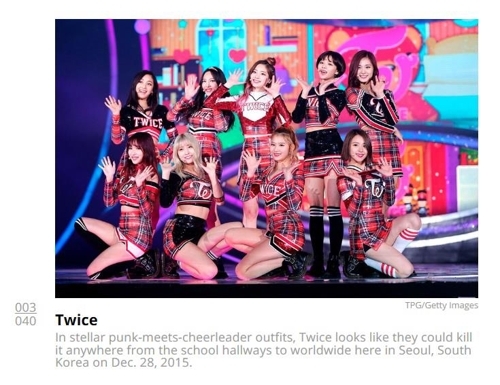 芸能 ｔｗｉｃｅ 米ビルボード 格好良い衣装 ランキングで３位に 聯合ニュース