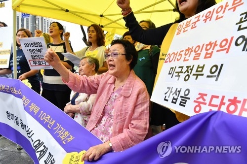 慰安婦合意　韓国が先に「不可逆的」言及＝本来の趣旨から変化