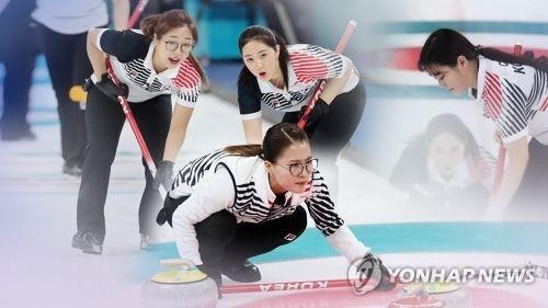 平昌五輪のカーリング女子で韓国は銀メダルを獲得した（資料写真）＝（聯合ニュース）
